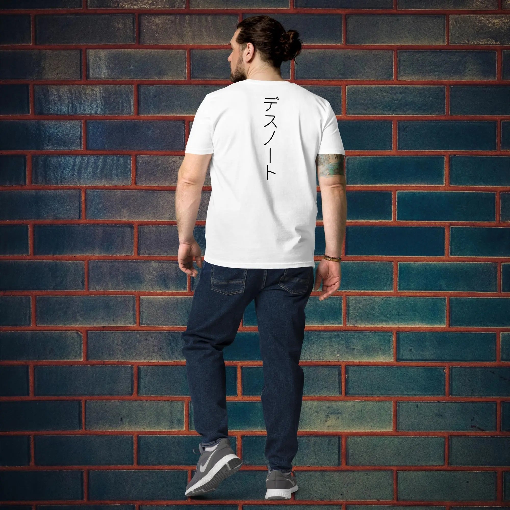 Unisex L cotton t-shirt The Nakama Project